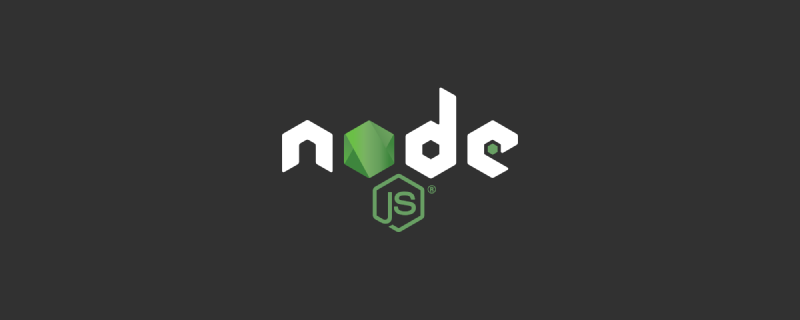 Featured image of post ArchLinux 安装配置 Node.js